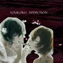 рест / 𓏲 𝐒𝐨𝐮𝐤𝐨𝐤𝐮𓂃𝐚𝐝𝐝𝐢𝐜𝐭𝐢𝐨𝐧 ⸝⸝