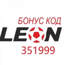 Leonbets-рабочее зеркало Леонбетс, регистрация и вход ----»»» 🏀 😎👌👌👌