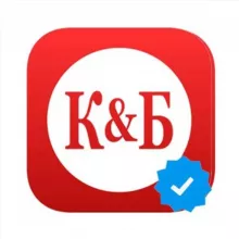 К&Б 🇷🇺