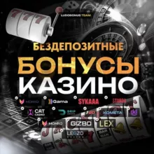 Зеркало | R7 | KENT