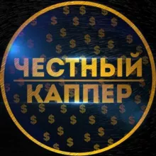 TOPMAJEX - Прогнозы на спорт🔥