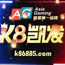 【AG直营】凯发官方招商频道