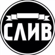 BETSELLER | Сливаем платные прогнозы [SCAM]