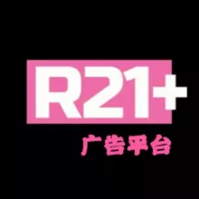 R2one1 ADV CHANNEL
