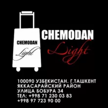 Chemodan Light