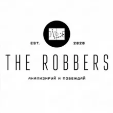THE ROBBERS🍀