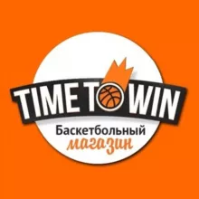 Баскетбольный магазин Time to Win