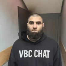 VBC Chat