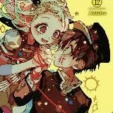 Toilet Bound Hanako kun Hindi