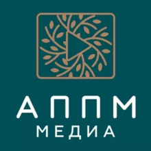 АППМ-медиа
