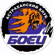 Астраханский клуб 'Боец'