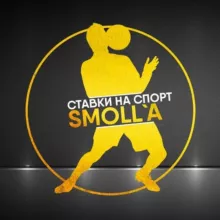 Smoll’a Bet