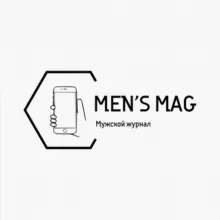 MEN’S MAG | Мужской журнал