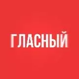 Новостной