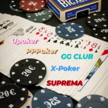 Клубные Приложения