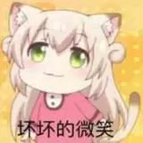 ASMR基佬中心