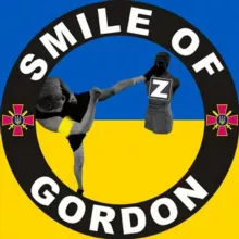 ✙ Посмішка Гордона | Smile of Gordon ✙