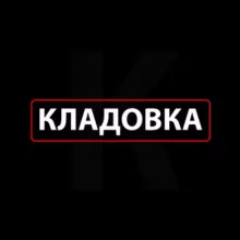в компах