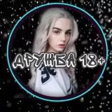 Работа в кайф! 🥞