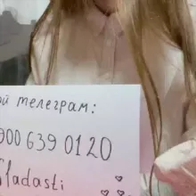 ✅ ОТ МАЛЫШКИ СЛАДОСТИ +🔞