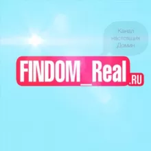 𝐅𝐢𝐧𝐝𝐨𝐦 𝐑𝐞𝐚𝐥
