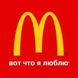 🎁-70%💥 ПРОМОКОДЫ💥 🍔ЕДЫ🍟