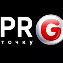 PROточкуG - про секс