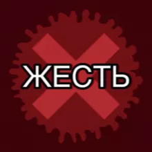 ЖЁСТКИЕ ВИДЕО ПРИГОЖИН МЯСОРУБКА 🔞SEX TRESH МЯСОРУБКА НОВОСТИ ЧП ДТП ВОЙНА КРОВЬ ИЗНАСИЛОВАНИЕ ФЕТИШ ПОДСМОТРЕНО ПОДСЛУШАНО ВИДЕ