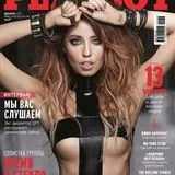 Проект 'Голые Знаменитости'💃🤩