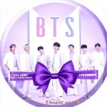 💟 BTS 💜ARMY 💜Forever 💟