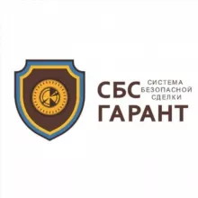 🔏 Отзывы - СБС Гарант