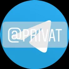 Мобильный приват🔞