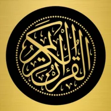 𝗧𝗛𝗘 𝗠𝗨𝗦𝗟𝗜𝗠 𝗨𝗭