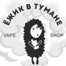🦔Vape Shop - Ёжик в тумане🦔