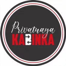 Приватная кабинка
