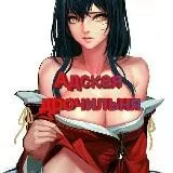 Самые сочные фуллы😱/Адская дрочильня🔞