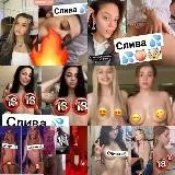 Куплю Старые Телеграм Каналы