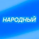 Наш хентай