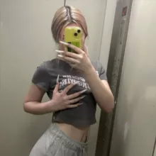 СЛИВ АЛЬТУШЕК